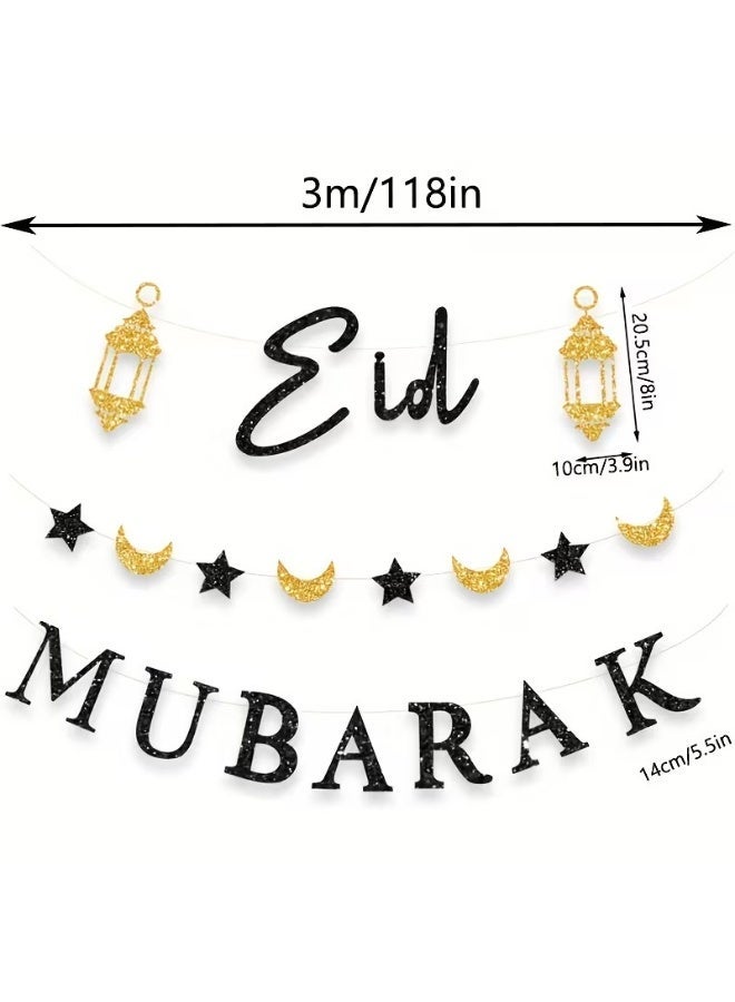 2 Sets 6 PCS Eid Mubarak Glitter Banner Decoration, Black & Gold Hanging Bunting Garland, Moon Star Lantern Background, Islamic Party Supplies for Home Wall Decor (2 Styles Mixed) - Image 2